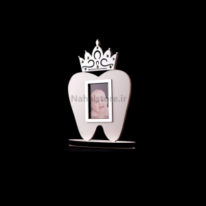 قاب عکس دنداني (نقره اي) (ملکه)-46