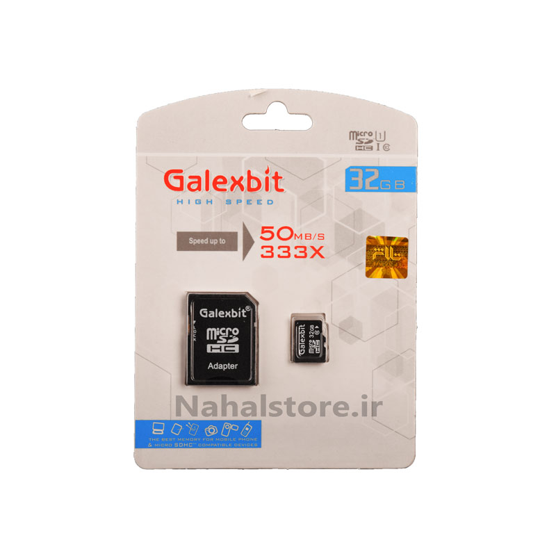 کارت حافظه Galexbit MicroSD U1 50MB - 32GB