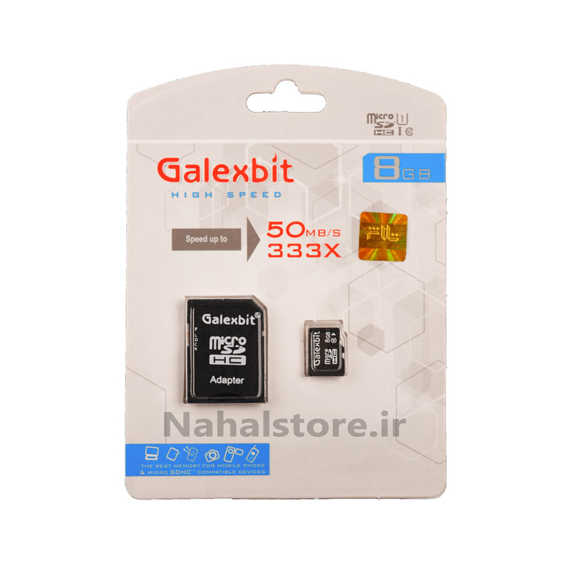 کارت حافظه Galexbit MicroSD U1 50MB - 8GB