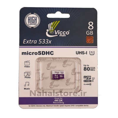 کارت حافظه Vicco Man Micro SD U1 80MB - 8GB 